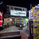 아지매숯불갈비송탄점 | [당산오돌 송탄점] 평택고기맛집 신선한 육향 제대로! 수요미식회 극찬 꼬들살 마늘갈비 솔직후기