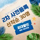비엠_그래비티