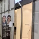 메이크 에이 헤어(make A HAIR) | 미누아 MINU_A:) 하남미사 헤어메이크업 촬영메이크업 이지원장님 추천 미누아메이크업 미사미용실...