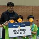 코딩하루코딩교습소 이미지