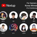 넥스트업 이미지