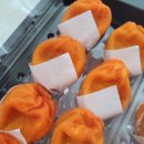 [명절선물추천] 퀄리티 좋은 다농이네 과일선물세트