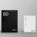 남서울광고기획 이미지