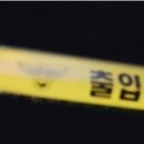 대일충전소 이미지