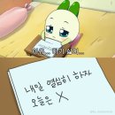 돈텔호텔 | [7월] 1. 냉털 비빔국수, 광안리 해수욕장, 아웃백, 개나리주택, 마요네즈, 투핸즈, 용용선생