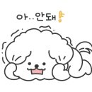 알콜&치킨