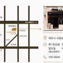 끌어모아미용실 이미지