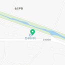 사리카공업사 네이버블로그