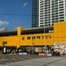 우리동래치과의원 | 동래대우 아파트 근처 우리동래치과의원 찾아오시는 길과 진료시간 안내