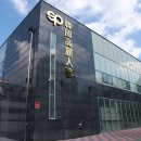 주식회사하얀 이미지