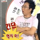 꿀약국 이미지