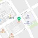 나성홀인원스크린