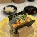 스시노유키