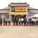 사거리시장 이미지