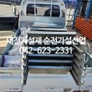 씨유대전오정점 네이버블로그