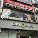 김종환 | 안산 중앙동 남자머리 김종환헤어아이두 커트 후기