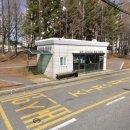 장유고속버스환승정류장 네이버블로그