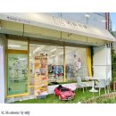 견식도락 거제시청점 이미지