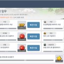 M시티 이미지