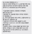 유니끄네일 - 서구 둔산로 18 | 유니끄네일
