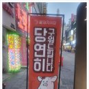 아인부천 이미지