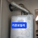 상남동250 이미지