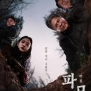 카페 프리 이미지