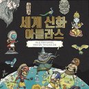 신화에스 이미지