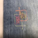 은하 세탁소 이미지