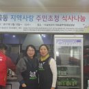 현성플라스틱 이미지