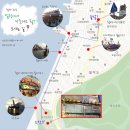 지도횟집 이미지