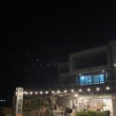 별방으로의산책