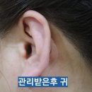 대전 둔산동피부관리와 통증관리,바디관리는 "박순영피부&amp;바디"