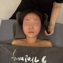 가인화장품피부샵 | 부산가성비경락 추천 서면피부샵 가인미가 부산서면점 윤곽관리 후기
