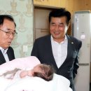 영광종합병원 이미지