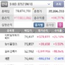 파미뷰티 이미지