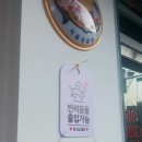 꾸꾸엔젤 이미지