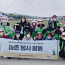보은군노인장애인복지관 이미지