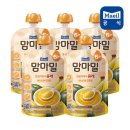 매일유업(주)영동공장 쇼핑하우