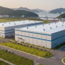 세화산업 이미지