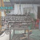 경산자동차정비 이미지