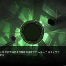 비나 이미지