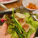 가족식당 이미지