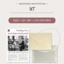 ※ 결혼준비-⑨ 1탄, 평범한 청첩장이 싫으시다면? 추천드립니다![라이크크레이지-Like Crazy] (+포장...