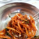 와온회식당