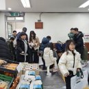 나례 태권도 이미지