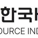 코아에이치알