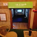 성대목욕탕 | 수원가볼만한곳 주말가족들과 가기 좋은 수원찜질방 북수원온천 내돈내산 후기