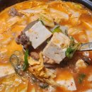 서울 시청역 맛집 &lt;태산1970 본점 한우 육회비빔밥&gt;