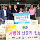 대송면사무소 이미지